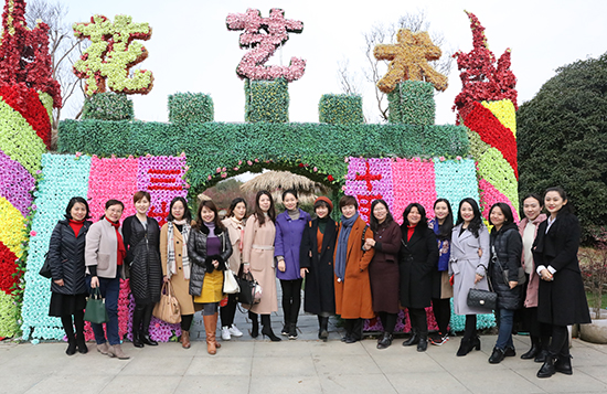 乐天堂·fun88(中国区) - 官方网站