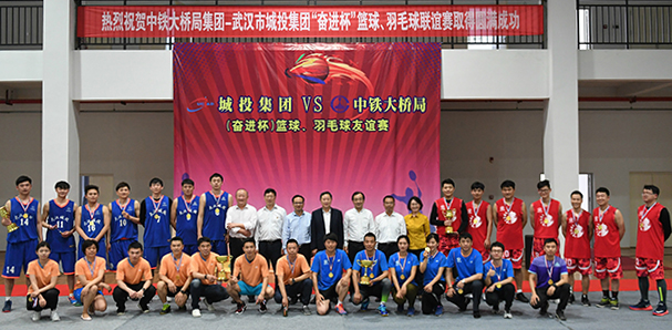 乐天堂·fun88(中国区) - 官方网站