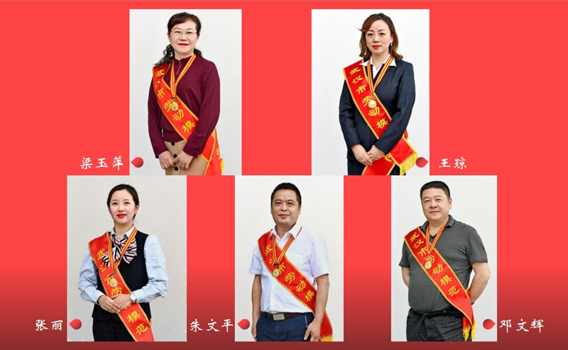 乐天堂·fun88(中国区) - 官方网站