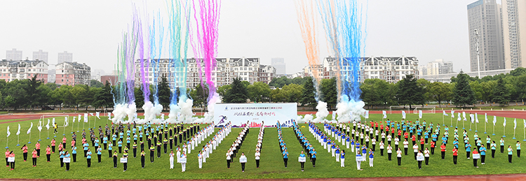 乐天堂·fun88(中国区) - 官方网站