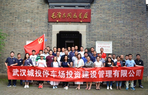 乐天堂·fun88(中国区) - 官方网站