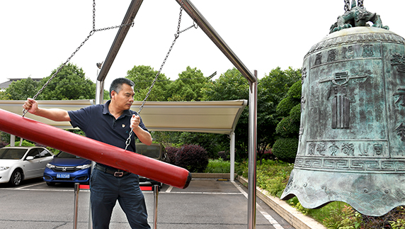 乐天堂·fun88(中国区) - 官方网站