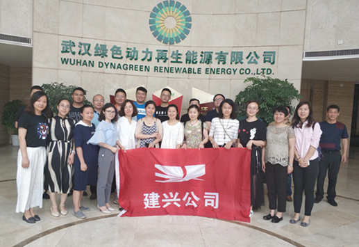 乐天堂·fun88(中国区) - 官方网站