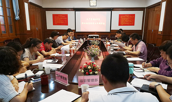 乐天堂·fun88(中国区) - 官方网站