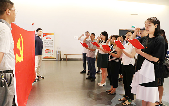 乐天堂·fun88(中国区) - 官方网站