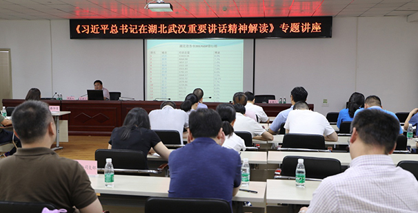 乐天堂·fun88(中国区) - 官方网站