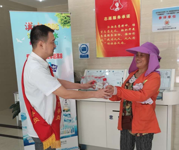 乐天堂·fun88(中国区) - 官方网站