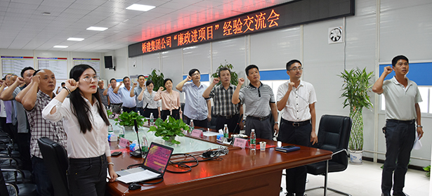 乐天堂·fun88(中国区) - 官方网站