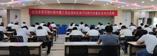 乐天堂·fun88(中国区) - 官方网站