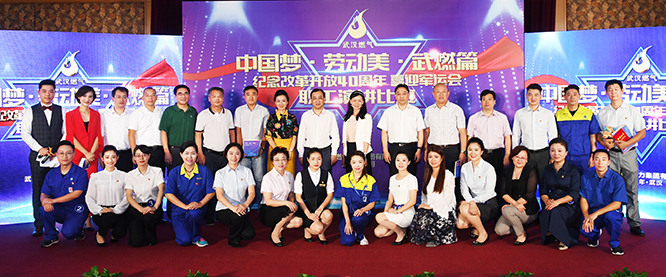 乐天堂·fun88(中国区) - 官方网站