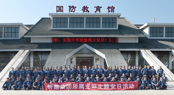 乐天堂·fun88(中国区) - 官方网站