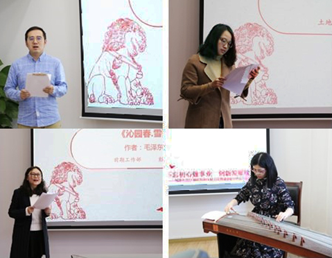 乐天堂·fun88(中国区) - 官方网站