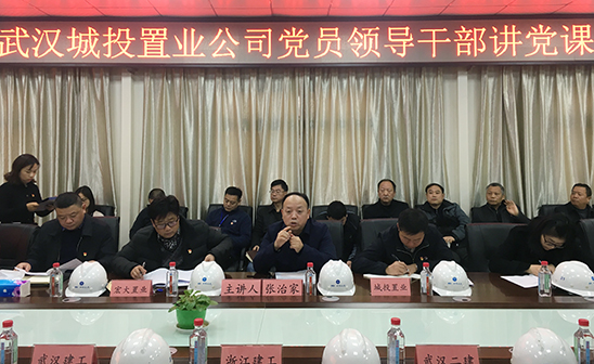 乐天堂·fun88(中国区) - 官方网站