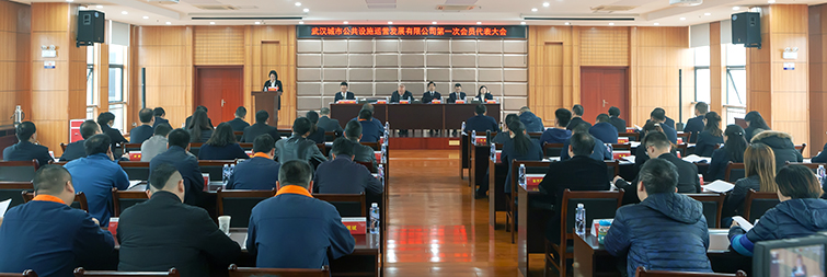 乐天堂·fun88(中国区) - 官方网站