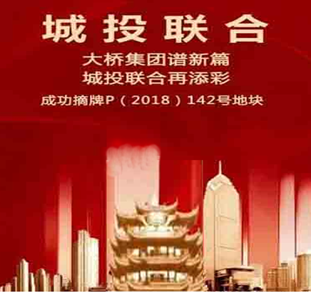 乐天堂·fun88(中国区) - 官方网站