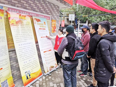 乐天堂·fun88(中国区) - 官方网站