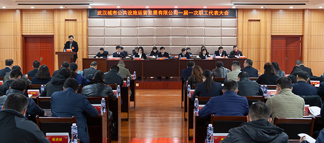 乐天堂·fun88(中国区) - 官方网站