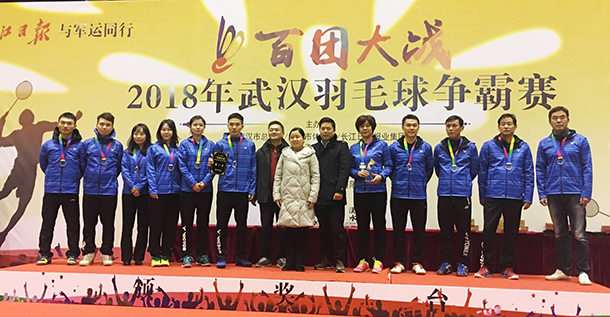 乐天堂·fun88(中国区) - 官方网站