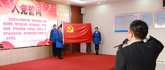 乐天堂·fun88(中国区) - 官方网站