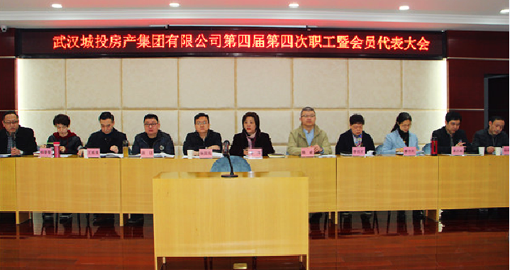 乐天堂·fun88(中国区) - 官方网站