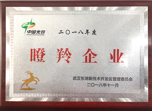 乐天堂·fun88(中国区) - 官方网站