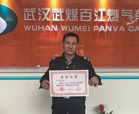 乐天堂·fun88(中国区) - 官方网站