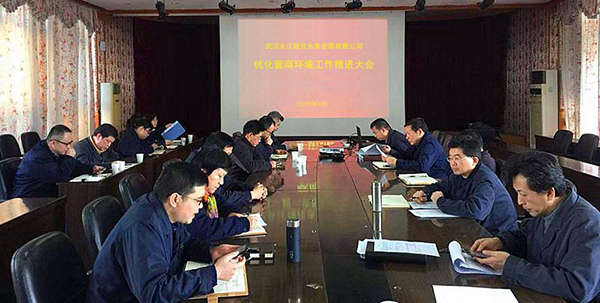 乐天堂·fun88(中国区) - 官方网站