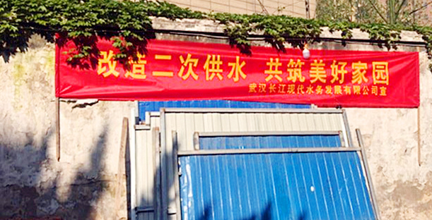 乐天堂·fun88(中国区) - 官方网站