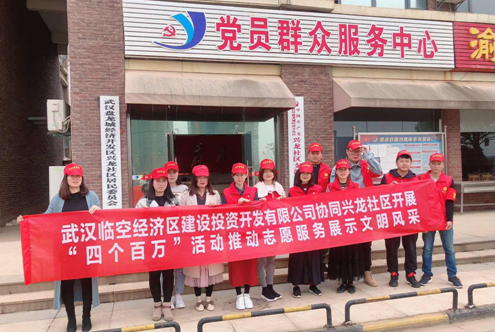 乐天堂·fun88(中国区) - 官方网站