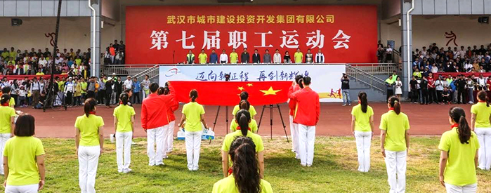 乐天堂·fun88(中国区) - 官方网站