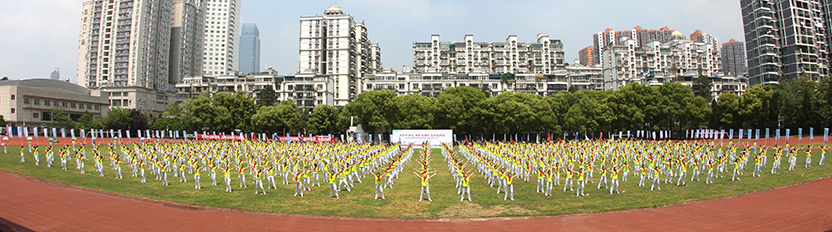 乐天堂·fun88(中国区) - 官方网站