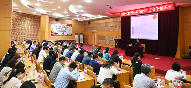 乐天堂·fun88(中国区) - 官方网站