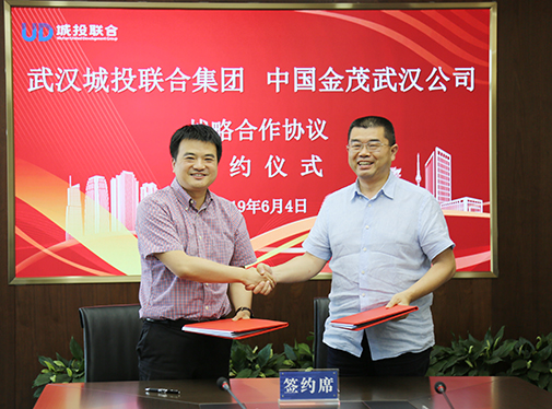 乐天堂·fun88(中国区) - 官方网站