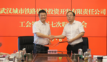 乐天堂·fun88(中国区) - 官方网站