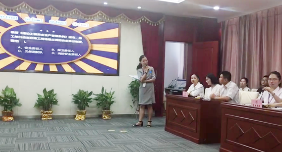 乐天堂·fun88(中国区) - 官方网站