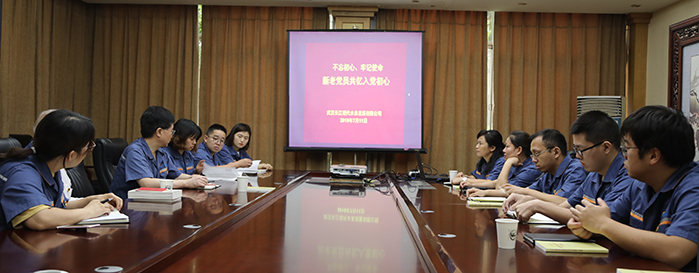 乐天堂·fun88(中国区) - 官方网站