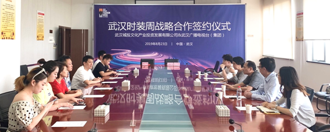 乐天堂·fun88(中国区) - 官方网站