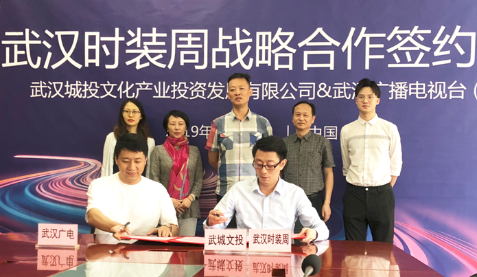 乐天堂·fun88(中国区) - 官方网站