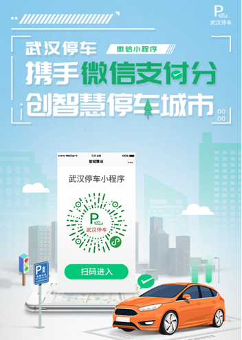 乐天堂·fun88(中国区) - 官方网站