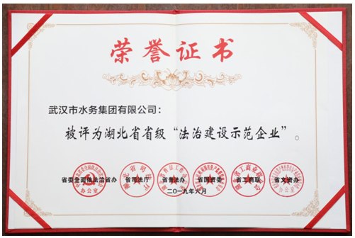 乐天堂·fun88(中国区) - 官方网站