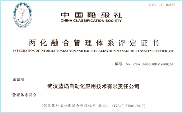 乐天堂·fun88(中国区) - 官方网站