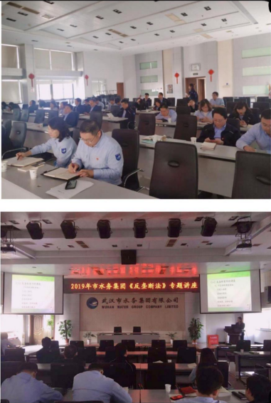 乐天堂·fun88(中国区) - 官方网站