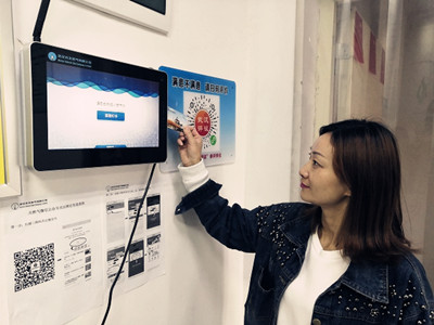 乐天堂·fun88(中国区) - 官方网站