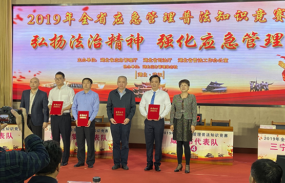 乐天堂·fun88(中国区) - 官方网站