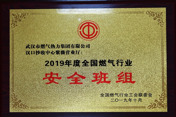 乐天堂·fun88(中国区) - 官方网站