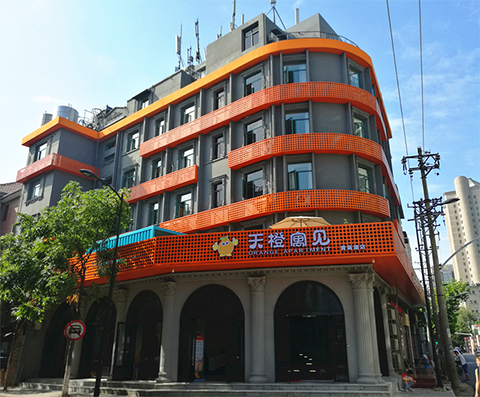 乐天堂·fun88(中国区) - 官方网站