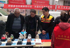 乐天堂·fun88(中国区) - 官方网站