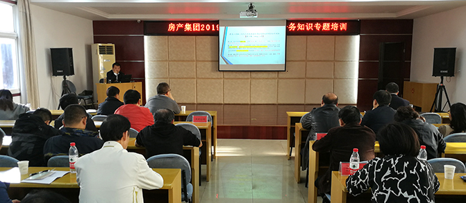 乐天堂·fun88(中国区) - 官方网站