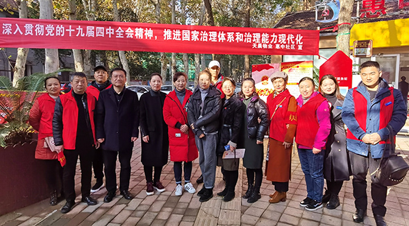 乐天堂·fun88(中国区) - 官方网站