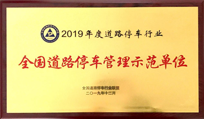 乐天堂·fun88(中国区) - 官方网站